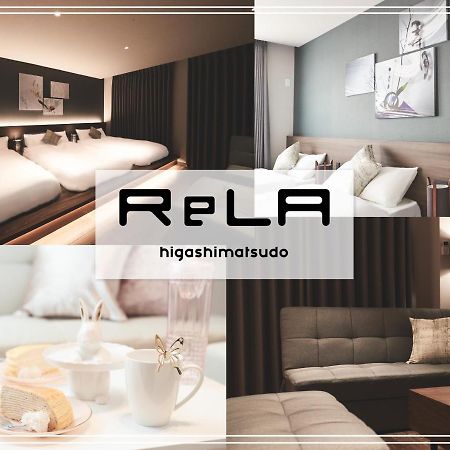Rela Higashimatsudo Aparthotel Eksteriør bilde